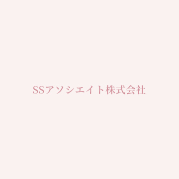 丸山 心